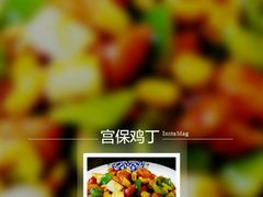 -东四民芳餐厅(世茂工三店)