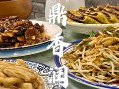 -鼎香润(德胜门内店)