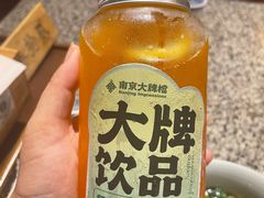 -南京大牌档(凯德1818店)