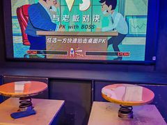 -不可思议减压馆·解压博物馆·摔碗发泄·团建定制