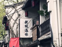 -小河直街历史文化街区