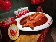 -阿五黄河大鲤鱼(英协路店)
