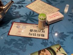 -湘春酒家·1989(运达汇店)
