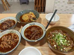 -高记什邡肖麻辣(成都店)