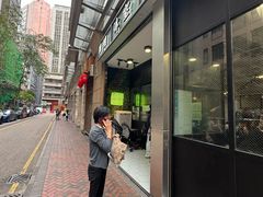 -华嫂冰室(尖沙咀店)