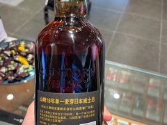 -华致名酒库雪茄烟酒(荣科路店)