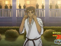 -万达影城(锦华万达广场IMAX店)