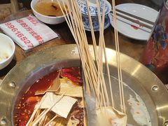 -牛签签串串香(IFS店)