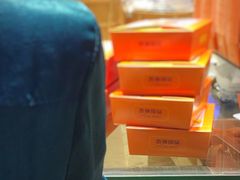 -泰康食品(南京东路店)