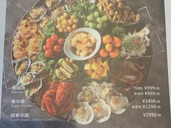 -日进一片海.生腌海鲜火锅.宵夜烧烤(三里屯总店)