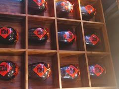-先启半步颠小酒馆(白麓里店)