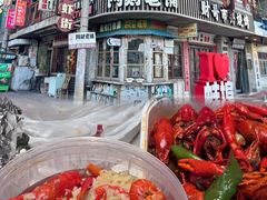 -阿财老铺·老蚌埠龙虾城(华夏总店)