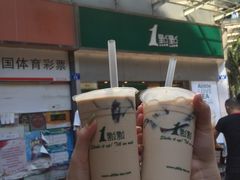 -1点点(水围店)