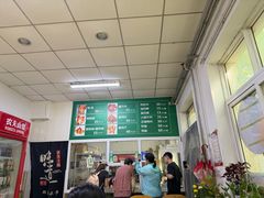 -大益烤鸡