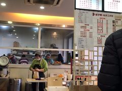 -饺子季水饺餐厅(新市街店)