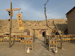 -镇北堡西部影城