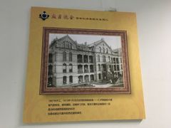 -成都市第二人民医院(庆云院区)