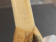 -马迭尔冷饮厅1906(中央大街店)