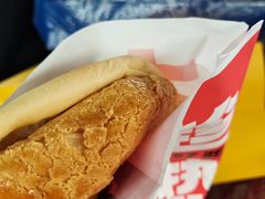 -港师傅·菠萝包(北京超极合生汇店)