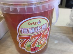 -CoCo都可(北新桥店)