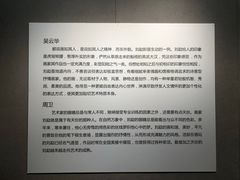-大连美术馆