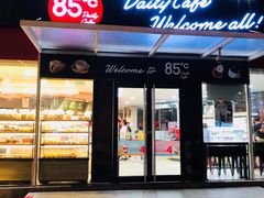 门面-85度C(深圳佳宁娜店)