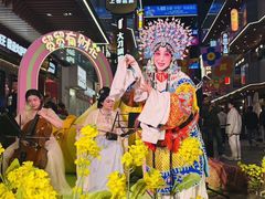 -中贸广场