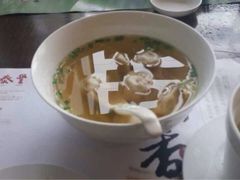 iphone_upload_pic-鼎泰丰(渔阳店)