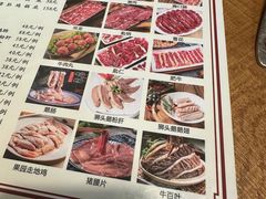 -汕头福合埕牛肉火锅(厚街店)
