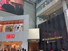 -多伦多伊顿中心