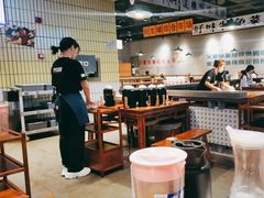 -楠火锅(仁恒梦中心店)