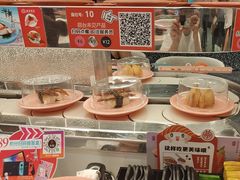 -争鲜回转寿司(朝北大悦城店)