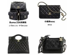 -Chanel香奈儿专柜代买(福州大洋店)