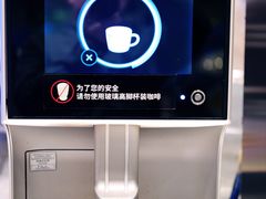 -IKEA宜家家居(南京商场)