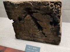 -汉陵苑