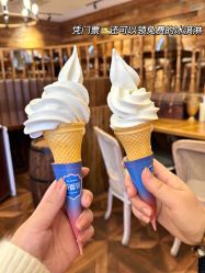 -Zoolung Zoolung动物主题公园(海信广场店)