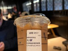 -星巴克(台州临海紫阳街店)
