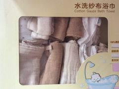 -凯德广场(金牛店)