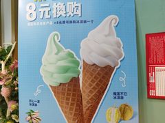 -薇薇安千层蛋糕(望海店)