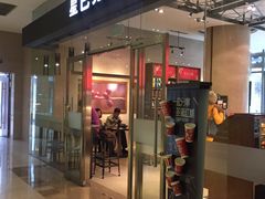 门面-星巴克(北辰西路店)