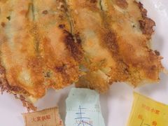 素三鲜锅贴-青岛锅贴(四流中路店)