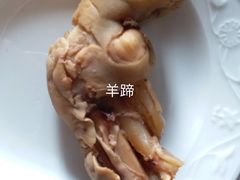 -老爆肚满五香烧牛羊肉