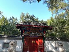 -宣武艺园