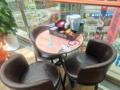 -高新活力汇Vitality