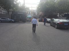 -上海市杨浦区房地产交易中心-停车场
