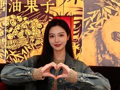 -天辣(金桥啦啦宝都店)