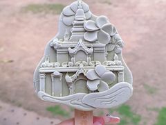 -曼听御花园