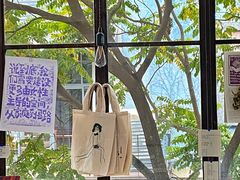 -海峡创意产业园