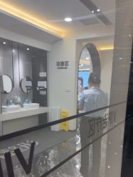 -重庆军科整形美容医院