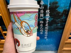 -茶颜悦色(长郡步行街口店)